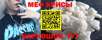 гашик Белорецк