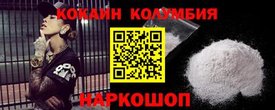 дурь Бердск