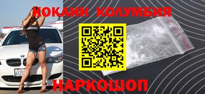 гашик Белорецк
