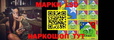 гашик Белорецк