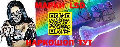 гашик Белорецк