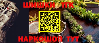 дурь Бердск