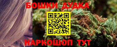 гашик Белорецк