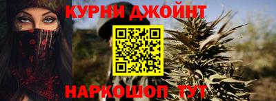 гашик Белорецк