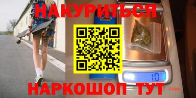 кокс Баксан