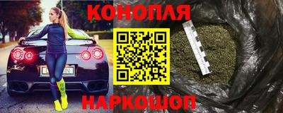 дурь Бердск