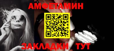 дурь Бердск