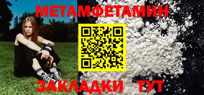 дурь Бердск