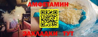 дурь Бердск