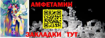дурь Бердск