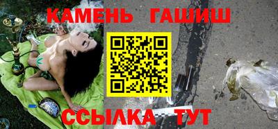 дурь Бердск