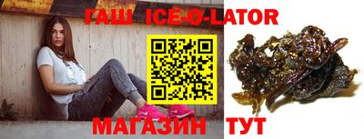 дурь Бердск