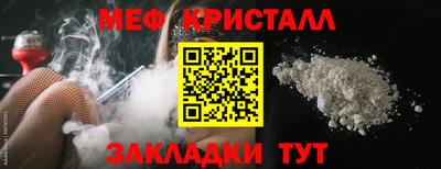 дурь Бердск