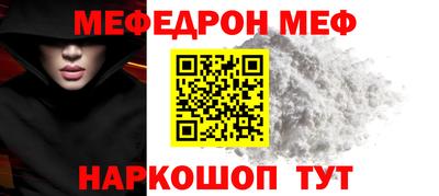 гашик Белорецк