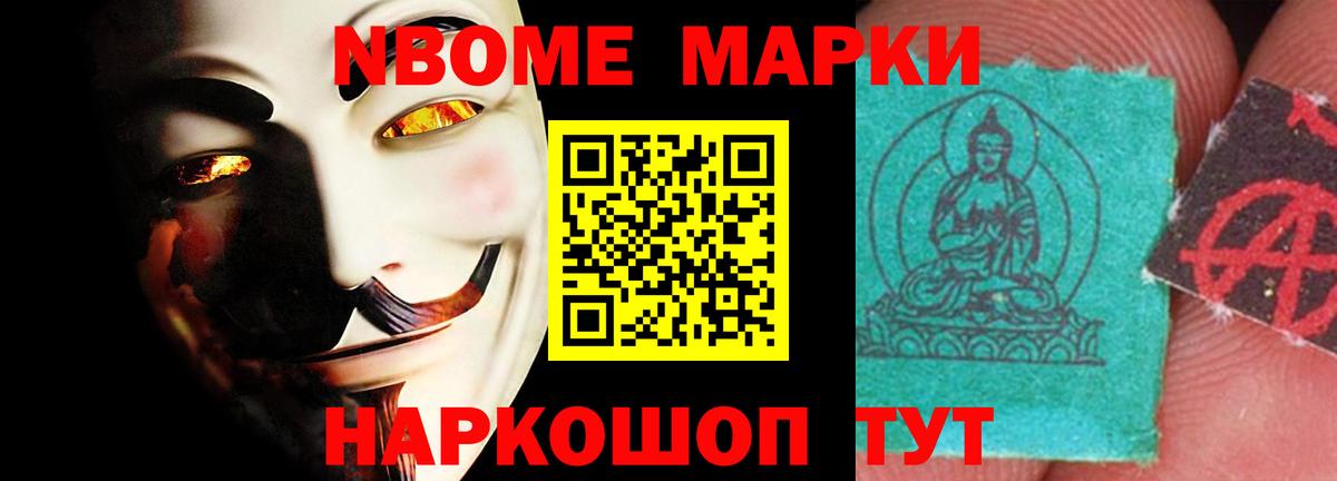 Магадан  ЛСД экстази ecstasy  Вход с VPN 